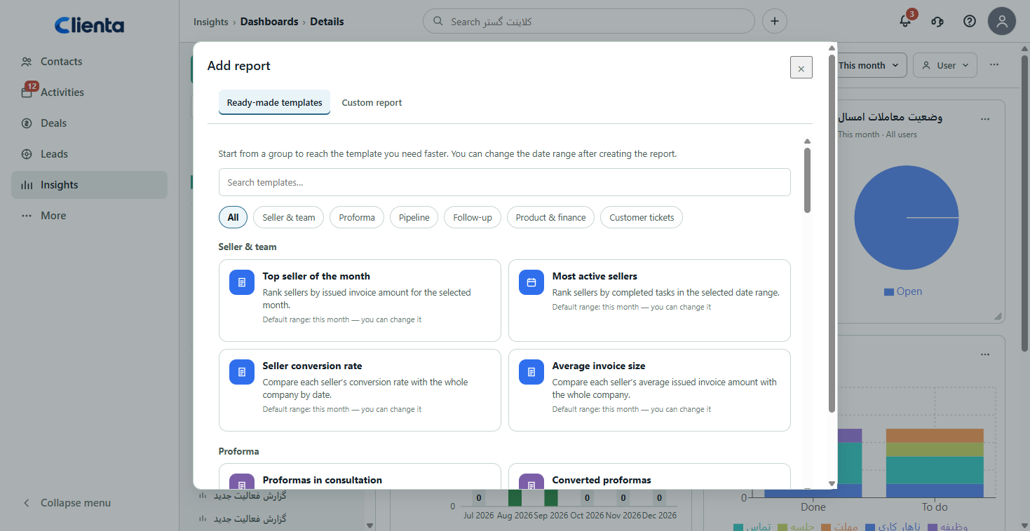 Real Clienta ready-made sales report templates