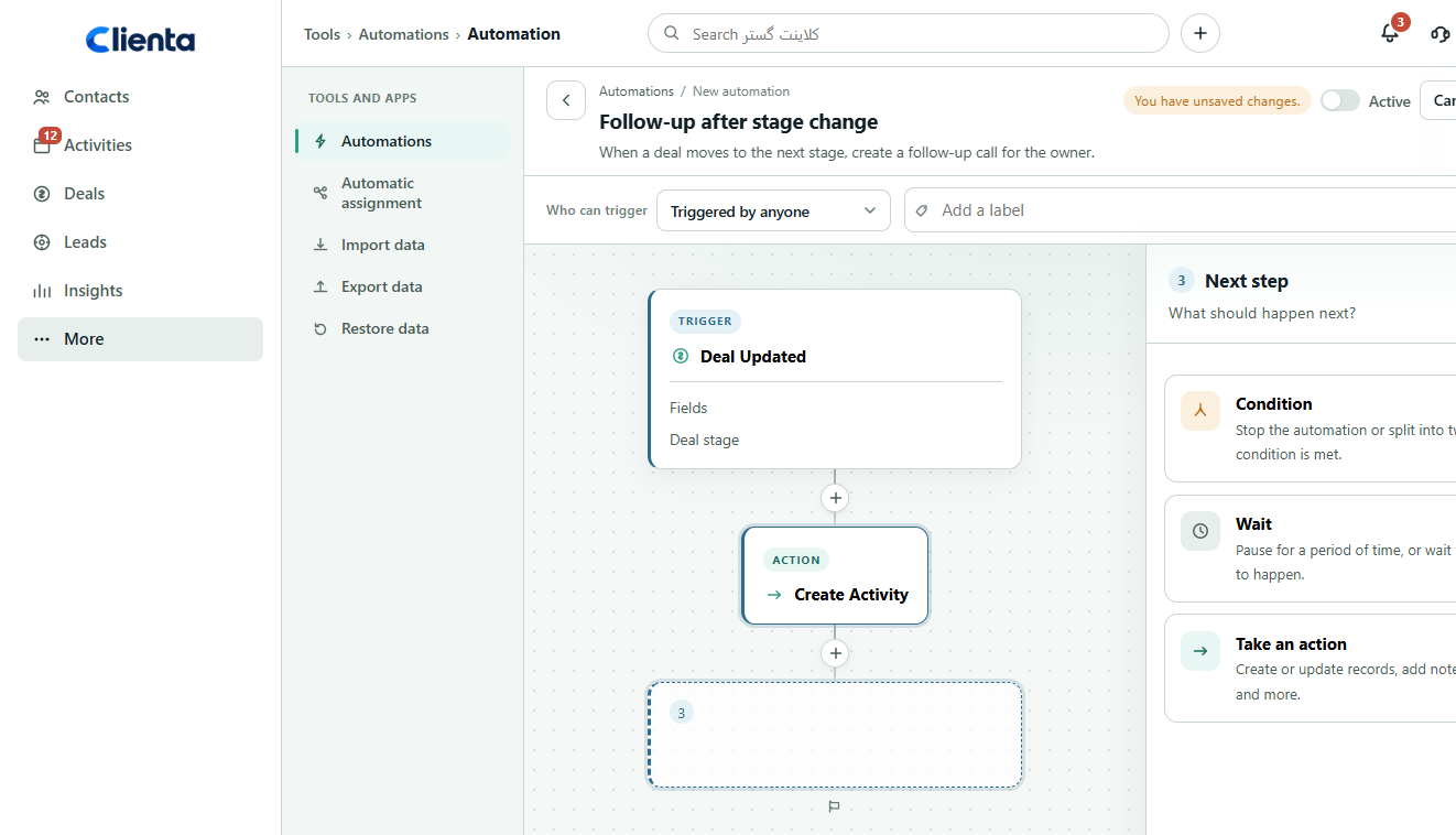Sales automation workflow in Clienta