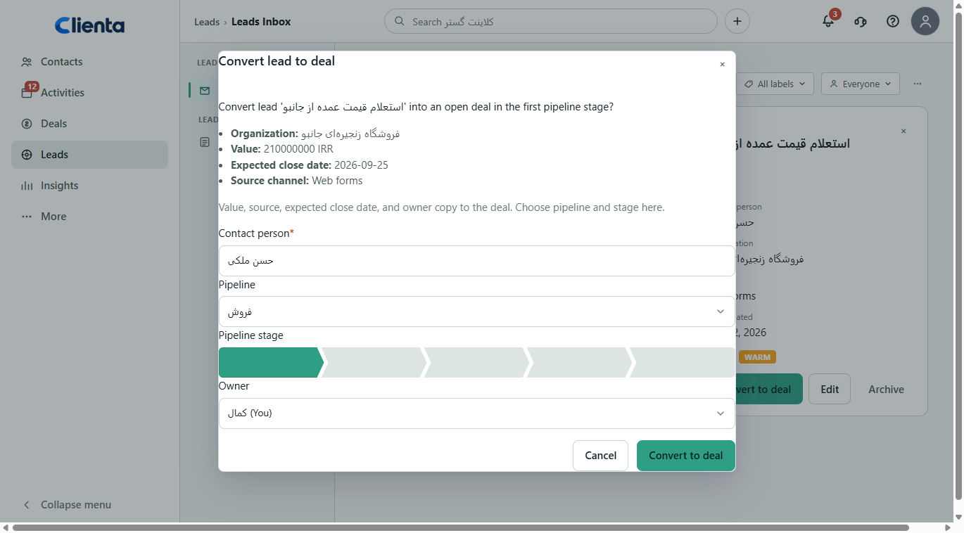Real Clienta convert-lead dialog with pipeline and stage selection
