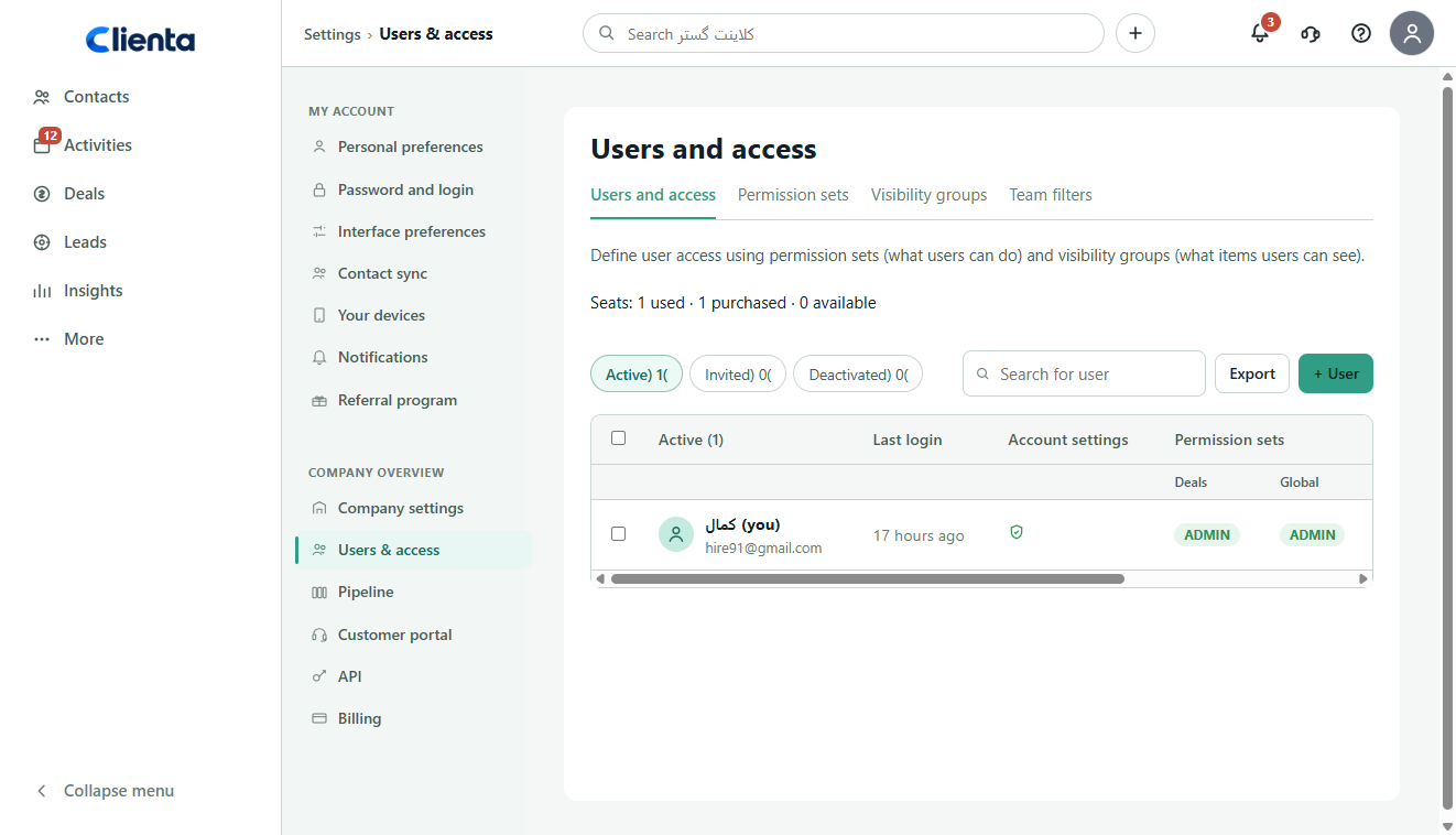 User permission and visibility settings in Clienta