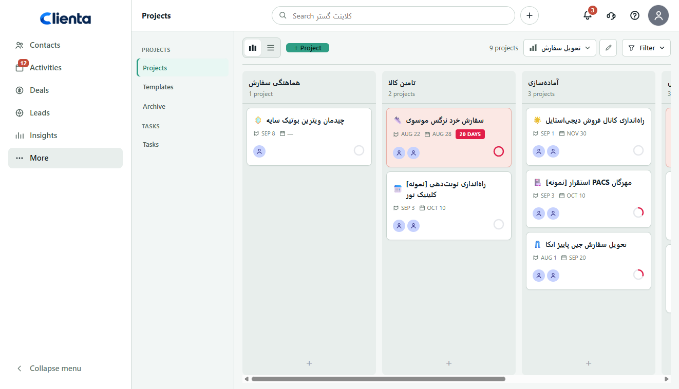Real Clienta project board with phases, project cards, task progress and overdue warnings